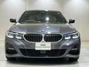 320i Mスポーツ ハイラインパッケージ ホワイトレザーシート 純正ナビゲーション 駐車支援システム アクティブクルーズコントロール 電動シート シートヒーター(43枚目)