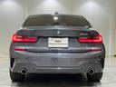 320i Mスポーツ ハイラインパッケージ ホワイトレザーシート 純正ナビゲーション 駐車支援システム アクティブクルーズコントロール 電動シート シートヒーター(47枚目)