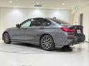320i Mスポーツ ハイラインパッケージ ホワイトレザーシート 純正ナビゲーション 駐車支援システム アクティブクルーズコントロール 電動シート シートヒーター(48枚目)