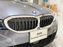 320i Mスポーツ ハイラインパッケージ ホワイトレザーシート 純正ナビゲーション 駐車支援システム アクティブクルーズコントロール 電動シート シートヒーター(50枚目)