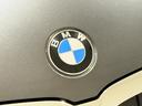 320i Mスポーツ ハイラインパッケージ ホワイトレザーシート 純正ナビゲーション 駐車支援システム アクティブクルーズコントロール 電動シート シートヒーター(51枚目)