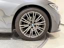 320i Mスポーツ ハイラインパッケージ ホワイトレザーシート 純正ナビゲーション 駐車支援システム アクティブクルーズコントロール 電動シート シートヒーター(55枚目)