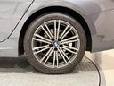 320i Mスポーツ ハイラインパッケージ ホワイトレザーシート 純正ナビゲーション 駐車支援システム アクティブクルーズコントロール 電動シート シートヒーター(57枚目)