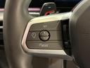 xDrive 20d Mスポーツ アルカンタラシート ヘッドアップディスプレイ 純正ナビゲーション 駐車支援システム アクティブクルーズコントロール 360度カメラ シートヒーター 電動シート 電動シート(26枚目)