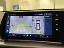 xDrive 20d Mスポーツ アルカンタラシート ヘッドアップディスプレイ 純正ナビゲーション 駐車支援システム アクティブクルーズコントロール 360度カメラ シートヒーター 電動シート 電動シート(37枚目)