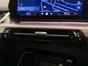 xDrive 20d Mスポーツ アルカンタラシート ヘッドアップディスプレイ 純正ナビゲーション 駐車支援システム アクティブクルーズコントロール 360度カメラ シートヒーター 電動シート 電動シート(38枚目)