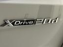 xDrive 20d Mスポーツ アルカンタラシート ヘッドアップディスプレイ 純正ナビゲーション 駐車支援システム アクティブクルーズコントロール 360度カメラ シートヒーター 電動シート 電動シート(58枚目)
