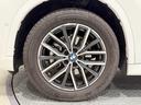 xDrive 20d Mスポーツ アルカンタラシート ヘッドアップディスプレイ 純正ナビゲーション 駐車支援システム アクティブクルーズコントロール 360度カメラ シートヒーター 電動シート 電動シート(62枚目)