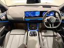 ２０ｄ　ｘＤｒｉｖｅ　Ｍスポーツ　ヘッドアップディスプレイ　純正ナビゲーション　３６０度カメラ　シートヒーター　ステアリングヒーター　駐車支援システム　アクティブクルーズコントロール　Ｂｌｕｅｔｏｏｔｈ（26枚目）