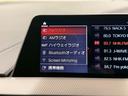 １１８ｉ　Ｍスポーツ　純正ナビ　アクティブクルーズコントロール　障害物センサー　衝突被害軽減ブレーキ　オートトランク　電動シート　バックカメラ（34枚目）