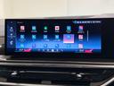 ｘＤｒｉｖｅ　４０ｄ　Ｍスポーツ　スポーツパッケージ　カーボンミラー　インテグレイトアクティブステアリング　２２インチホイール　Ｍスポーツブレーキ　アクティブクルーズコントロール　純正ナビゲーションシステム　パノラマガラスサンルーフ（42枚目）