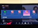 ｘＤｒｉｖｅ　４０ｄ　Ｍスポーツ　スポーツパッケージ　カーボンミラー　インテグレイトアクティブステアリング　２２インチホイール　Ｍスポーツブレーキ　アクティブクルーズコントロール　純正ナビゲーションシステム　パノラマガラスサンルーフ（44枚目）