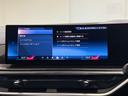 ｘＤｒｉｖｅ　４０ｄ　Ｍスポーツ　スポーツパッケージ　カーボンミラー　インテグレイトアクティブステアリング　２２インチホイール　Ｍスポーツブレーキ　アクティブクルーズコントロール　純正ナビゲーションシステム　パノラマガラスサンルーフ（48枚目）
