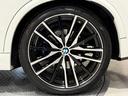 ｘＤｒｉｖｅ　４０ｄ　Ｍスポーツ　スポーツパッケージ　カーボンミラー　インテグレイトアクティブステアリング　２２インチホイール　Ｍスポーツブレーキ　アクティブクルーズコントロール　純正ナビゲーションシステム　パノラマガラスサンルーフ（66枚目）