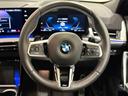 ｘＤｒｉｖｅ　２０ｉ　Ｍスポーツ　パノラマガラスサンルーフ　アクティブクルーズコントロール　純正ナビゲーションシステム　３６０度カメラ　ステアリングヒーター　ヘッドアップディスプレイ　Ｂｌｕｅｔｏｏｔｈ（25枚目）