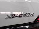 ｘＤｒｉｖｅ　４０ｄ　Ｍスポーツ　ブラックレザーシート　アクティブクルーズコントロール　ハンズオフシステム　ＬＥＤヘッドライト　３６０度カメラ　純正２２インチホイール（67枚目）