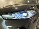 ｘＤｒｉｖｅ　３５ｄ　エディションＸ　電動パノラマサンルーフ　アクティブクルーズコントロール　ハンズオフシステム　ＬＥＤヘッドライト　ブラウンレザーシート　ハーマンカードン　ＬＥＤヘッドライト（68枚目）