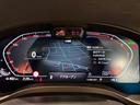 xDrive 20d Mスポーツ 電動パノラマサンルーフ ハーマンカードンスピーカー ステアリングヒーター ブラックレザーシート ハンズオフシステム アクティブクルーズコントロール フルセグテレビ(33枚目)