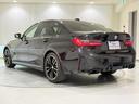 M340i xDrive ブラウンレザーシート アクティブクルーズコントロール ハンズオフシステム LEDヘッドライト ハーマンカードンスピーカー 360度カメラ フルセグテレビ(56枚目)