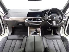 Ｘ５ ｘＤｒｉｖｅ　４０ｄ　Ｍスポーツ　フルセグテレビ　サンルーフ 9572002A30231205W006 4