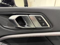 �����꡼�� �������䥰��󥯡��ڡ��ͥ��ݡ��ĥ��ǥ�����󥸥祤�ܡ������ʥӥ�������󥷥��ƥࡡ��ư�����ȡ���ֻٱ祷���ƥ� 9572002A30251202W003 7