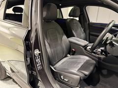 ����ĺ���꤬�Ȥ��������ޤ���������Կ����֤Ǥϼ��Թ�®�������޽и��ס��������޽и��פ�����ʬ���ż֤Ǥ�ͭ��Į�������Կ����Ρ���Į�ءס�������ءפ���������ʬ���������������ʣ£ͣ������ǥ����顼�Ǥ� 2