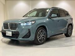 ����ĺ���꤬�Ȥ��������ޤ���������Կ����֤Ǥϼ��Թ�®�������޽и��ס��������޽и��פ�����ʬ���ż֤Ǥ�ͭ��Į�������Կ����Ρ���Į�ءס�������ءפ���������ʬ���������������ʣ£ͣ������ǥ����顼�Ǥ� 2