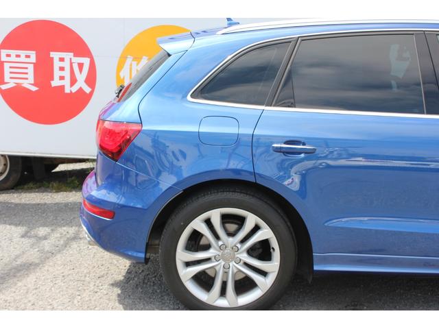 ＳＱ５ ベースグレード　ワンオーナー　全車検時記録簿　アシスタンスＰＫＧ　追従式クルーズコントロール　バング＆オルフセンスピーカー　ファインナッパレザーシート　禁煙車　純正２０インチＡＷ　シートヒーター　クリアランスソナー（43枚目）