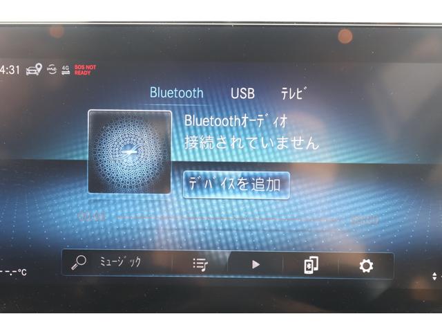 ＧＬＢ ＧＬＢ２００ｄ　ＡＭＧライン　／禁煙車／ＬＥＤヘッドライト／車検時記録簿／追従型クルーズコントロール／パワーバックドア／バックカメラ／フロントカメラ／３６０°カメラ／７人乗／レーンアシスト／ディーゼルターボ／ＢＳＭ／（20枚目）