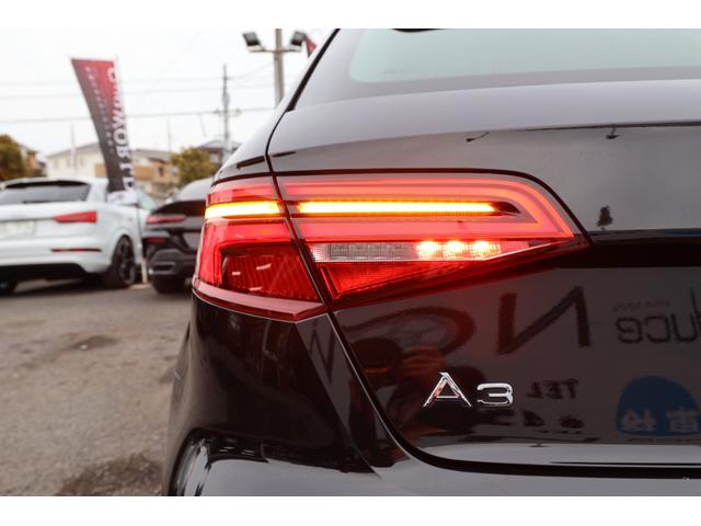 Ａ３ スポーツバック３０ＴＦＳＩスポシグネチエデＳラインＰ　／特別仕様車／シグネチャーＥＤ／Ｓライン／禁煙車／アシスタンスＰＫＧ／ＡＣＣ／バーチャルコックピット／サイドアシスト／Ｓライン１８インチＡＷ／専用エアロパーツ（3枚目）