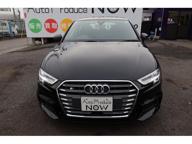 Ａ３ スポーツバック３０ＴＦＳＩスポシグネチエデＳラインＰ　／特別仕様車／シグネチャーＥＤ／Ｓライン／禁煙車／アシスタンスＰＫＧ／ＡＣＣ／バーチャルコックピット／サイドアシスト／Ｓライン１８インチＡＷ／専用エアロパーツ（9枚目）