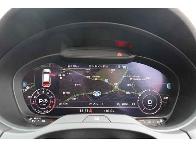 Ａ３ スポーツバック３０ＴＦＳＩスポシグネチエデＳラインＰ　／特別仕様車／シグネチャーＥＤ／Ｓライン／禁煙車／アシスタンスＰＫＧ／ＡＣＣ／バーチャルコックピット／サイドアシスト／Ｓライン１８インチＡＷ／専用エアロパーツ（31枚目）