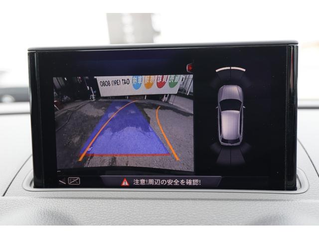 Ａ３ スポーツバック３０ＴＦＳＩスポシグネチエデＳラインＰ　／特別仕様車／シグネチャーＥＤ／Ｓライン／禁煙車／アシスタンスＰＫＧ／ＡＣＣ／バーチャルコックピット／サイドアシスト／Ｓライン１８インチＡＷ／専用エアロパーツ（34枚目）