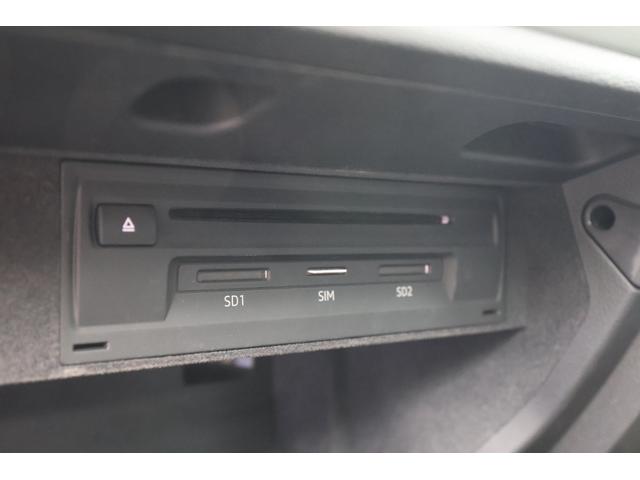 Ａ３ スポーツバック３０ＴＦＳＩスポシグネチエデＳラインＰ　／特別仕様車／シグネチャーＥＤ／Ｓライン／禁煙車／アシスタンスＰＫＧ／ＡＣＣ／バーチャルコックピット／サイドアシスト／Ｓライン１８インチＡＷ／専用エアロパーツ（37枚目）