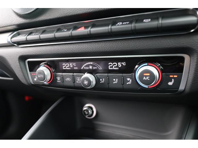 Ａ３ スポーツバック３０ＴＦＳＩスポシグネチエデＳラインＰ　／特別仕様車／シグネチャーＥＤ／Ｓライン／禁煙車／アシスタンスＰＫＧ／ＡＣＣ／バーチャルコックピット／サイドアシスト／Ｓライン１８インチＡＷ／専用エアロパーツ（44枚目）