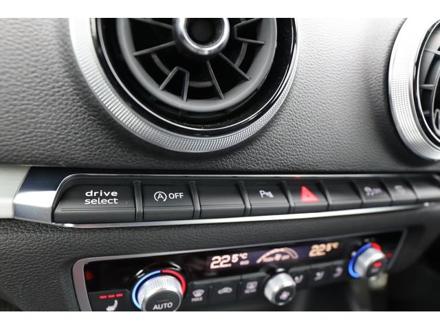 Ａ３ スポーツバック３０ＴＦＳＩスポシグネチエデＳラインＰ　／特別仕様車／シグネチャーＥＤ／Ｓライン／禁煙車／アシスタンスＰＫＧ／ＡＣＣ／バーチャルコックピット／サイドアシスト／Ｓライン１８インチＡＷ／専用エアロパーツ（45枚目）