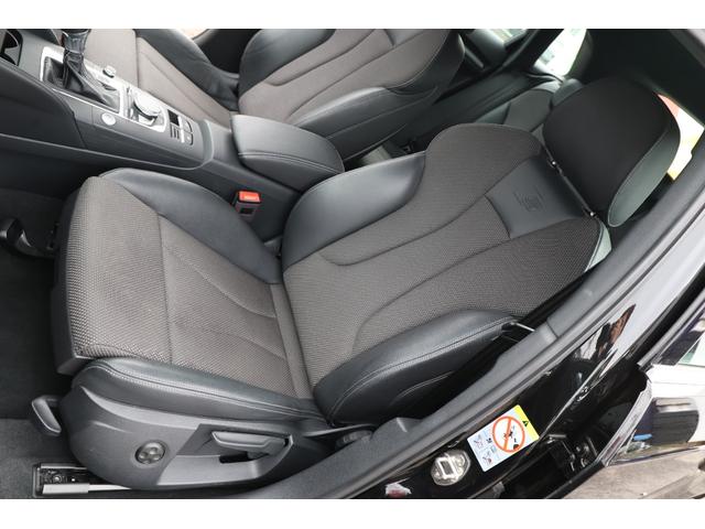 Ａ３ スポーツバック３０ＴＦＳＩスポシグネチエデＳラインＰ　／特別仕様車／シグネチャーＥＤ／Ｓライン／禁煙車／アシスタンスＰＫＧ／ＡＣＣ／バーチャルコックピット／サイドアシスト／Ｓライン１８インチＡＷ／専用エアロパーツ（50枚目）
