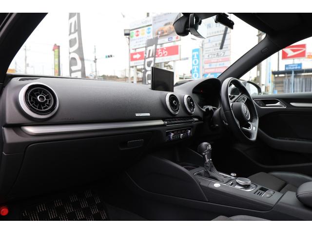 Ａ３ スポーツバック３０ＴＦＳＩスポシグネチエデＳラインＰ　／特別仕様車／シグネチャーＥＤ／Ｓライン／禁煙車／アシスタンスＰＫＧ／ＡＣＣ／バーチャルコックピット／サイドアシスト／Ｓライン１８インチＡＷ／専用エアロパーツ（54枚目）