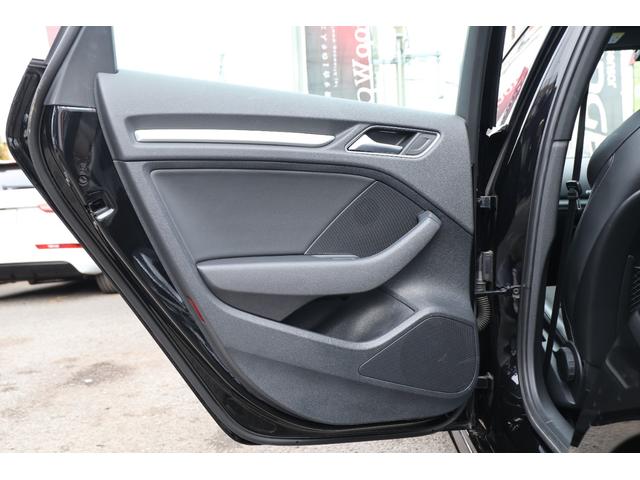 Ａ３ スポーツバック３０ＴＦＳＩスポシグネチエデＳラインＰ　／特別仕様車／シグネチャーＥＤ／Ｓライン／禁煙車／アシスタンスＰＫＧ／ＡＣＣ／バーチャルコックピット／サイドアシスト／Ｓライン１８インチＡＷ／専用エアロパーツ（58枚目）