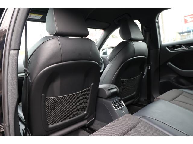 Ａ３ スポーツバック３０ＴＦＳＩスポシグネチエデＳラインＰ　／特別仕様車／シグネチャーＥＤ／Ｓライン／禁煙車／アシスタンスＰＫＧ／ＡＣＣ／バーチャルコックピット／サイドアシスト／Ｓライン１８インチＡＷ／専用エアロパーツ（60枚目）