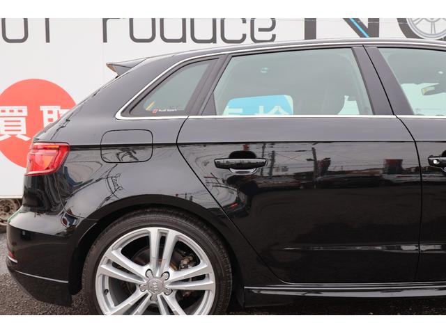 Ａ３ スポーツバック３０ＴＦＳＩスポシグネチエデＳラインＰ　／特別仕様車／シグネチャーＥＤ／Ｓライン／禁煙車／アシスタンスＰＫＧ／ＡＣＣ／バーチャルコックピット／サイドアシスト／Ｓライン１８インチＡＷ／専用エアロパーツ（77枚目）