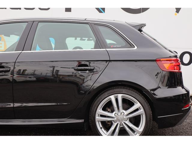 Ａ３ スポーツバック３０ＴＦＳＩスポシグネチエデＳラインＰ　／特別仕様車／シグネチャーＥＤ／Ｓライン／禁煙車／アシスタンスＰＫＧ／ＡＣＣ／バーチャルコックピット／サイドアシスト／Ｓライン１８インチＡＷ／専用エアロパーツ（80枚目）