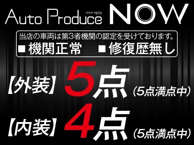 ＸＣ６０ Ｄ４　ＡＷＤ　Ｒデザイン　ワンオーナー／ムーンルーフ／ポールスターエンジニアード／チャイルドクッション／３６０°カメラ／ナビ／ＴＶ／ハーフレザーシート／シートヒーター／１９インチＡＷ／禁煙車／ＡｐｐｌｅＣａｒＰｌａｙ／（4枚目）