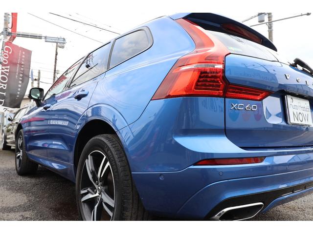 ＸＣ６０ Ｄ４　ＡＷＤ　Ｒデザイン　ワンオーナー／ムーンルーフ／ポールスターエンジニアード／チャイルドクッション／３６０°カメラ／ナビ／ＴＶ／ハーフレザーシート／シートヒーター／１９インチＡＷ／禁煙車／ＡｐｐｌｅＣａｒＰｌａｙ／（8枚目）