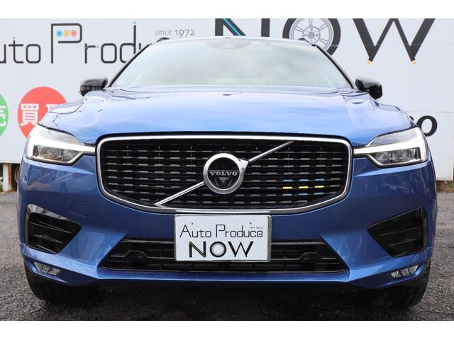 ＸＣ６０ Ｄ４　ＡＷＤ　Ｒデザイン　ワンオーナー／ムーンルーフ／ポールスターエンジニアード／チャイルドクッション／３６０°カメラ／ナビ／ＴＶ／ハーフレザーシート／シートヒーター／１９インチＡＷ／禁煙車／ＡｐｐｌｅＣａｒＰｌａｙ／（11枚目）
