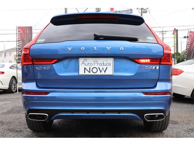 ＸＣ６０ Ｄ４　ＡＷＤ　Ｒデザイン　ワンオーナー／ムーンルーフ／ポールスターエンジニアード／チャイルドクッション／３６０°カメラ／ナビ／ＴＶ／ハーフレザーシート／シートヒーター／１９インチＡＷ／禁煙車／ＡｐｐｌｅＣａｒＰｌａｙ／（16枚目）