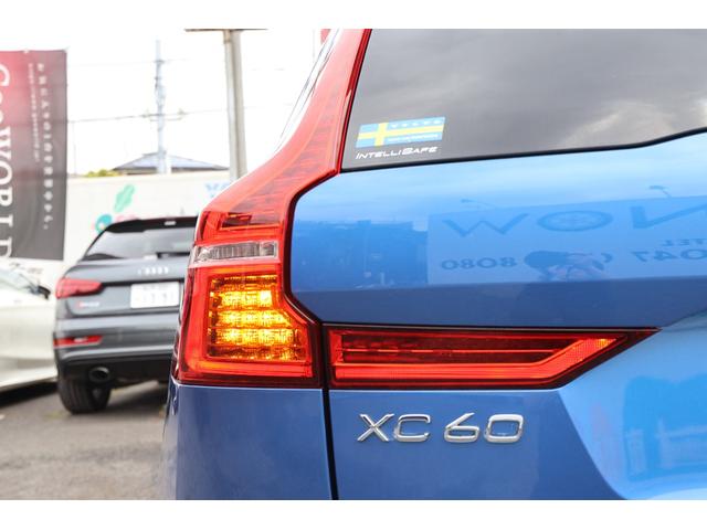 ＸＣ６０ Ｄ４　ＡＷＤ　Ｒデザイン　ワンオーナー／ムーンルーフ／ポールスターエンジニアード／チャイルドクッション／３６０°カメラ／ナビ／ＴＶ／ハーフレザーシート／シートヒーター／１９インチＡＷ／禁煙車／ＡｐｐｌｅＣａｒＰｌａｙ／（17枚目）
