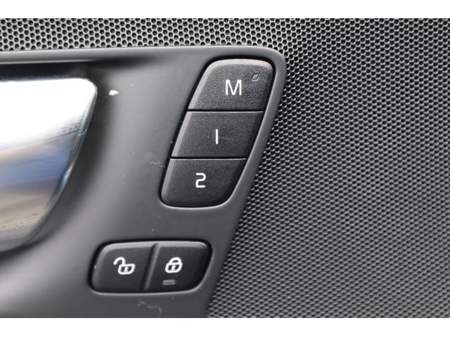 ＸＣ６０ Ｄ４　ＡＷＤ　Ｒデザイン　ワンオーナー／ムーンルーフ／ポールスターエンジニアード／チャイルドクッション／３６０°カメラ／ナビ／ＴＶ／ハーフレザーシート／シートヒーター／１９インチＡＷ／禁煙車／ＡｐｐｌｅＣａｒＰｌａｙ／（26枚目）