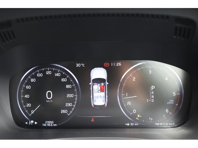 ＸＣ６０ Ｄ４　ＡＷＤ　Ｒデザイン　ワンオーナー／ムーンルーフ／ポールスターエンジニアード／チャイルドクッション／３６０°カメラ／ナビ／ＴＶ／ハーフレザーシート／シートヒーター／１９インチＡＷ／禁煙車／ＡｐｐｌｅＣａｒＰｌａｙ／（30枚目）