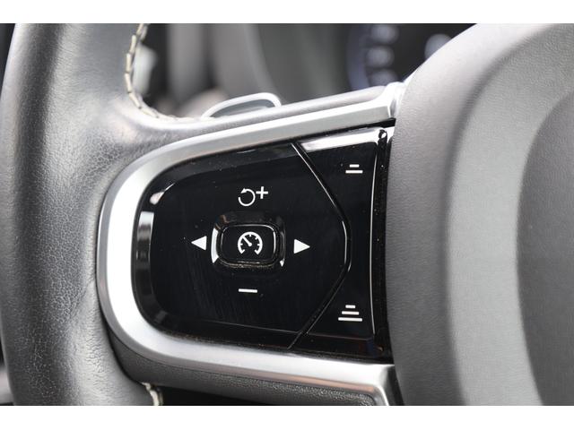 ＸＣ６０ Ｄ４　ＡＷＤ　Ｒデザイン　ワンオーナー／ムーンルーフ／ポールスターエンジニアード／チャイルドクッション／３６０°カメラ／ナビ／ＴＶ／ハーフレザーシート／シートヒーター／１９インチＡＷ／禁煙車／ＡｐｐｌｅＣａｒＰｌａｙ／（31枚目）